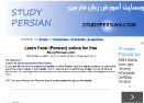 Study Persian