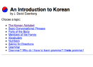 Intro to Korean
