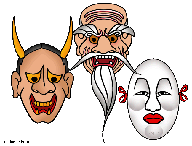 Japanese Theater Masks - Philip Martin