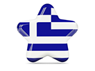 Greek flag star